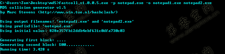 fastcoll_v1.0.0.5.exe -p notepad.exe -o notepad1.exe notepad2.exe